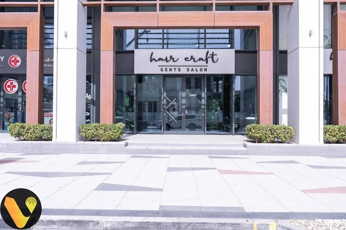 Vogue Al Wasl 1 Residence East 17Th Floor With Balcony View Of Zabeel Park And Dubai Frame, Walkable To Dubai Metro, Near Sheikh Zayed Road & Dubai World Trade Centre Apartment
